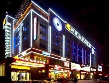 Linglongxu Boutique Hotel 우한 외부 사진